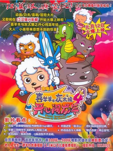 高仿奥克拉荷马城市大学文凭毕业证