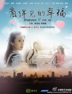 工业技术学院学士学位证