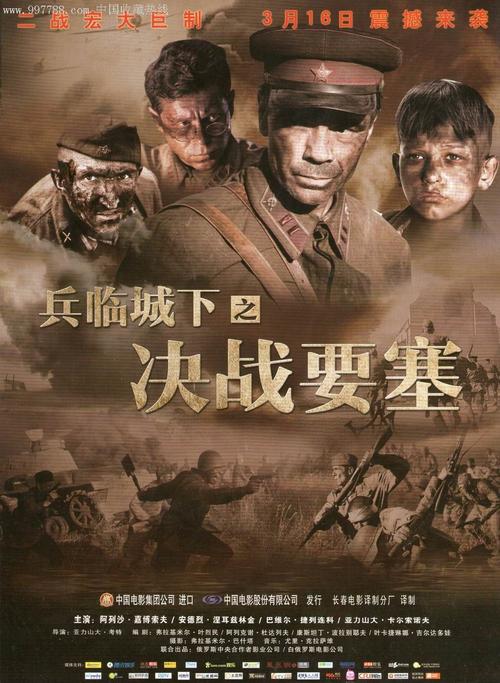 高等教育学历证书电子注册备案表内容全